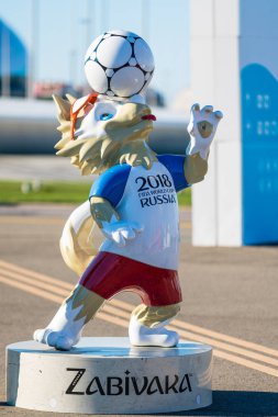 SOCHI, RUSSIA - DECEMBER 12, 2017: The official mascot of the 20 clipart