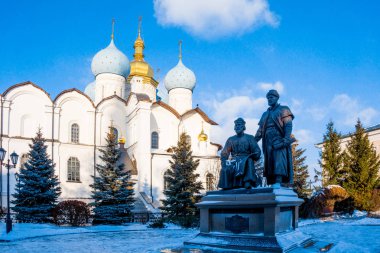Kazan Kremlin, Tataristan, Russi duyuru Katedrali