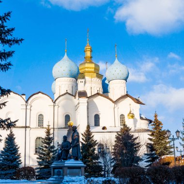 Kazan Kremlin, Tataristan, Russi duyuru Katedrali