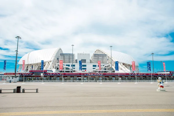 Soczi, Rosja - 18 czerwca 2017: Stadium "Soczi" w Olympic Pa — Zdjęcie stockowe