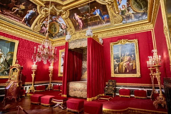 Версаль, Франція - 14 лютого 2018: Інтер'єр Chateau de V — стокове фото