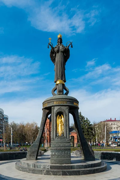 Krasnodar, Rusya - 06 Nisan 2018: Saint Catherine Bell 