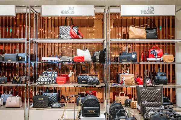 Düsseldorf, Almanya - 19 Ekim 2019: Love Mo 'nun iç çekimi