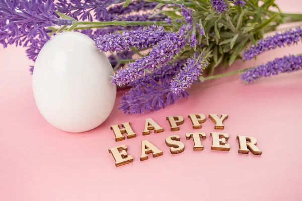 Біле Яйце Великдень Щасливого Великодня — стокове фото