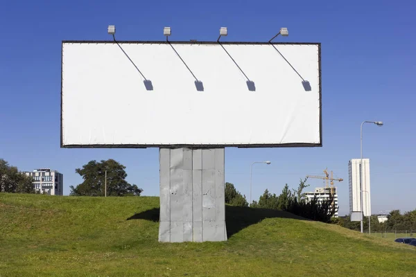 Urban metal billboard — Stock Photo, Image
