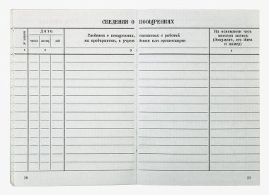 Litvanya Sovyetler Birliği işçi kitabın boş sayfaları