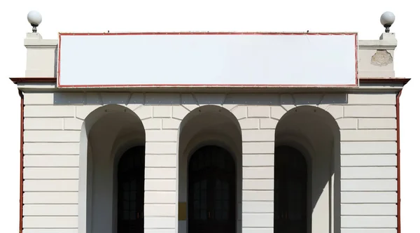 The upper part of the central entrance of the public building of — Stock Photo, Image