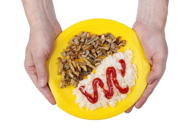 Szakács azt mutatja, hogy a sárga lemez főtt rizs, sült sertés- és gombale — Stock Fotó