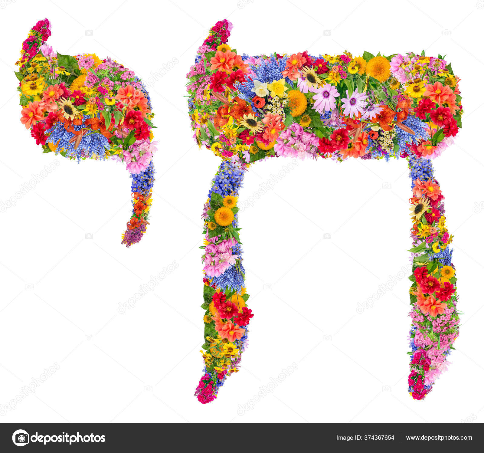 Chai Figures Prominently Modern Jewish Culture Hebrew Letters Word