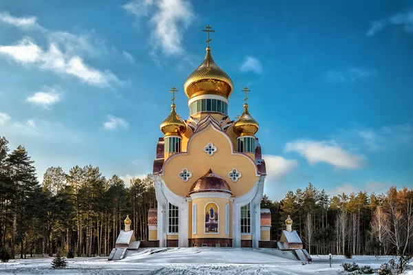 Православная церковь в городе Славутиче . Стоковое Фото