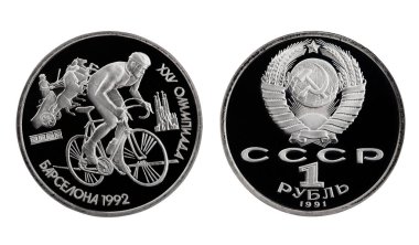 1992 Barselona Olimpiyatları. Beyazlar üzerinde sağlam durumda bir ruble SSCB hatıra parası. Bisiklet yarışı.