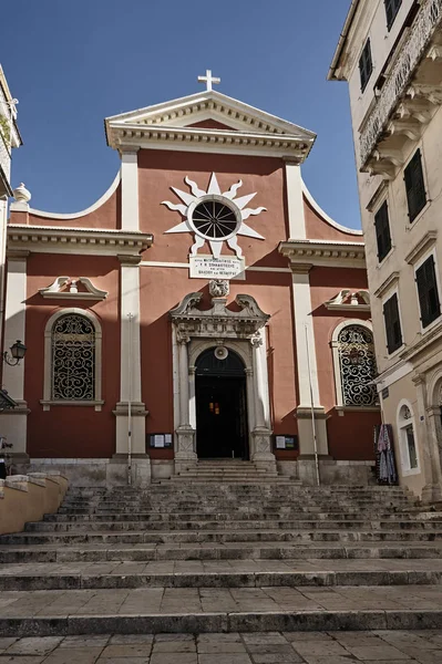 Chiesa bizantina nella città di Corfù — Foto Stock