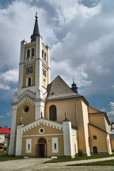 Historisk Kyrka Med Ett Klocktorn Staden Vidnava Tjeckisk Republik — Stockfoto