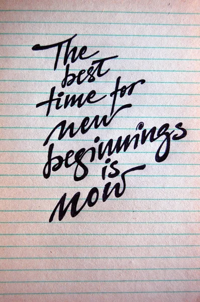 Şimdi kaligrafi arka plan yeni başlangıçlar için en güzel zamanı