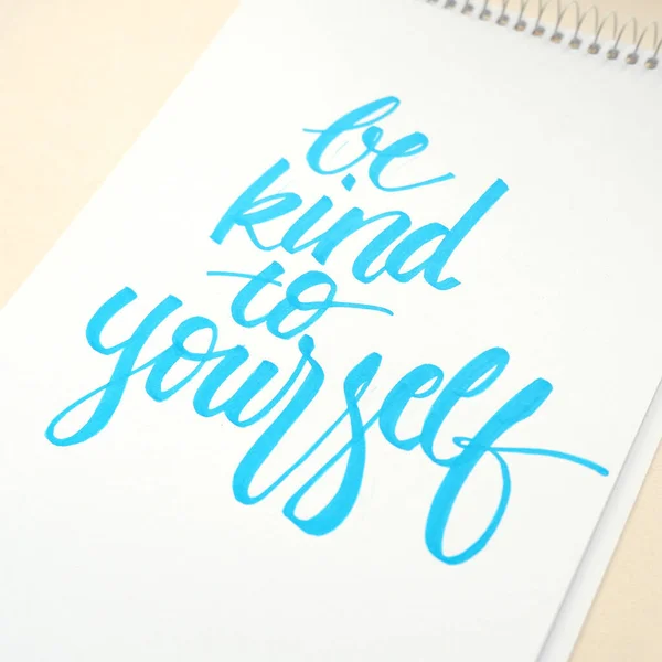 Sei Freundlich Dir Selbst Kalligrafischer Hintergrund — Stockfoto