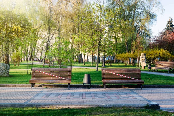 Kiev Ucrania Parque Ciudad Vacía Durante Cuarentena 2020 Visitar Parques — Foto de Stock