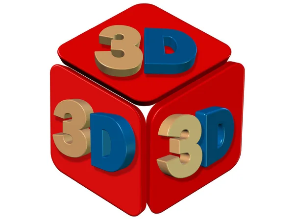 Τρεις τρισδιάστατο κύβο με 3d — Φωτογραφία Αρχείου