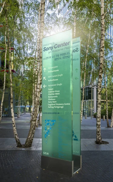 Berlin Sony Center erişmek için Kılavuzu  