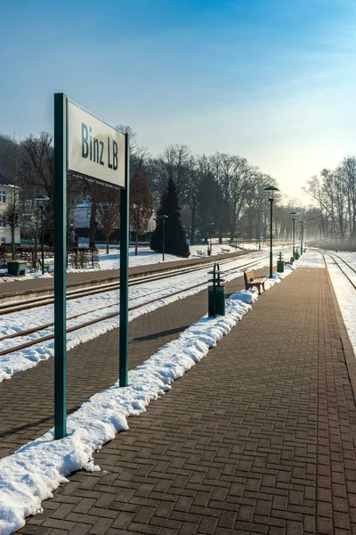 La gare de Binz sur l'île de Rgen en hiver — Photo