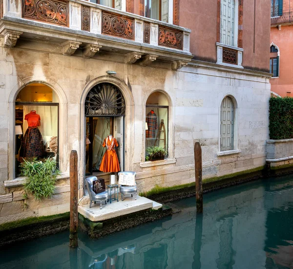 Venedig的购物中心 — 图库照片