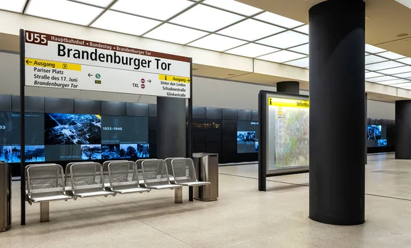 ベルリンの新しい地下鉄55号線のブランデンブルガー駅は — ストック写真
