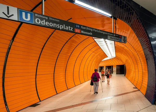 Tunnel Orange Tiles Bahnhof Marienplatz Bavarian City Munich Germany — Stock Photo, Image