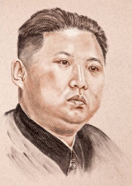Kim Jong Un supreme leader of North Korea  clipart