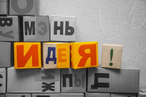 Buntes Ideenwort in russischer Sprache — Stockfoto