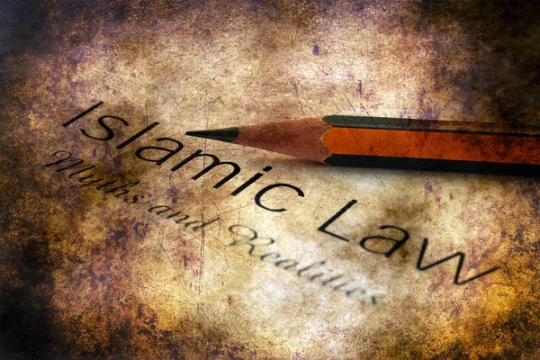 Islamic law grunge concept — Stock Photo, Image