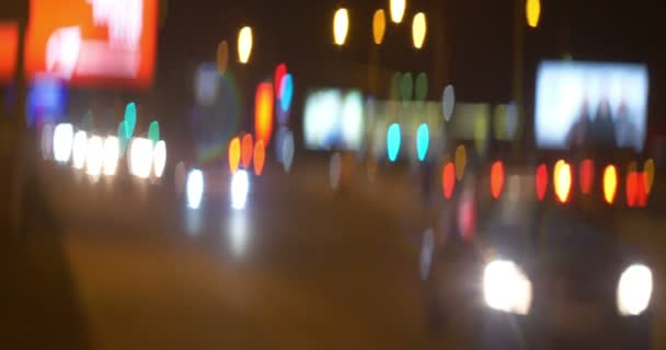 Anamorfa ciudad luces bokeh — Vídeo de stock