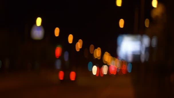 Lumières de ville anamorphe bokeh 