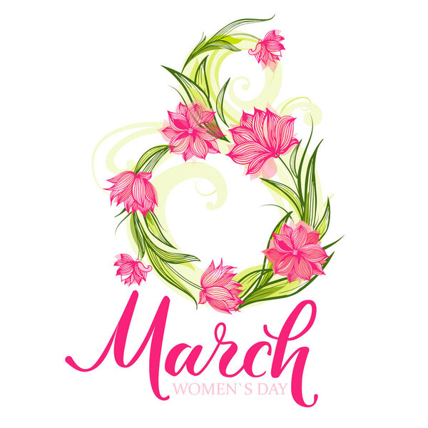 8 March greeting card