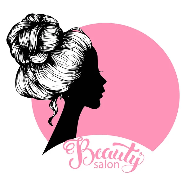 Woman silhouette with hair style — Stock Vector