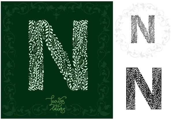 用装饰树叶制作的字母 可以用作初始字母 字母组合 标识和任何其他设计 — 图库矢量图片