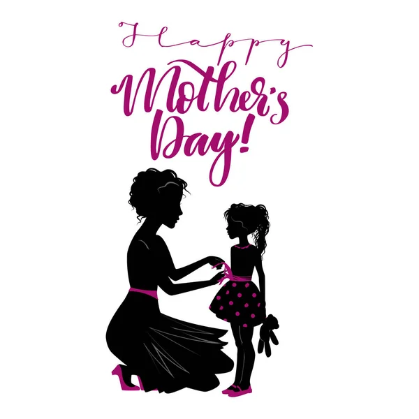 Olumlu Yazı Kompozisyon Mutlu Anneler Günü Siluetleri Anne Küçük Kızı — Stok Vektör