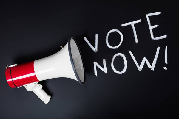 Концепция голосования на доске объявлений
