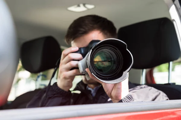 Soukromý detektiv fotografování — Stock fotografie