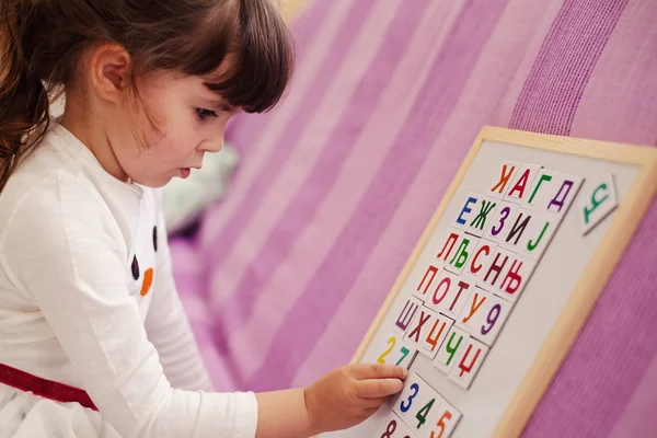 Learning Cyrillic Letters — Stock Photo, Image