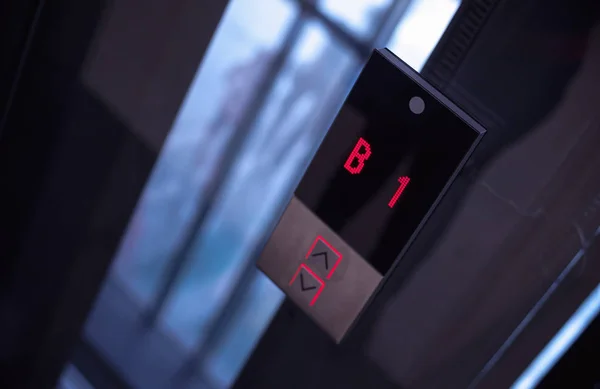 Botões de elevador moderno — Fotografia de Stock