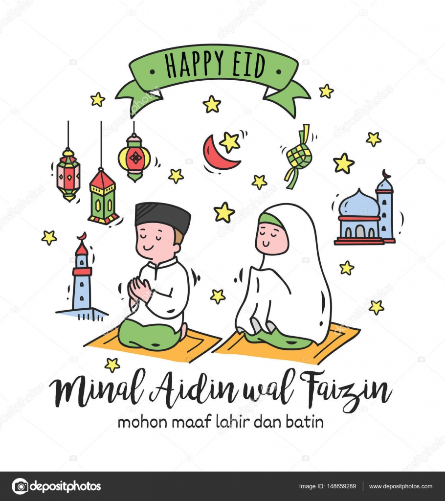 Vector idul fitri greeting card Indonesian Idul fitri 