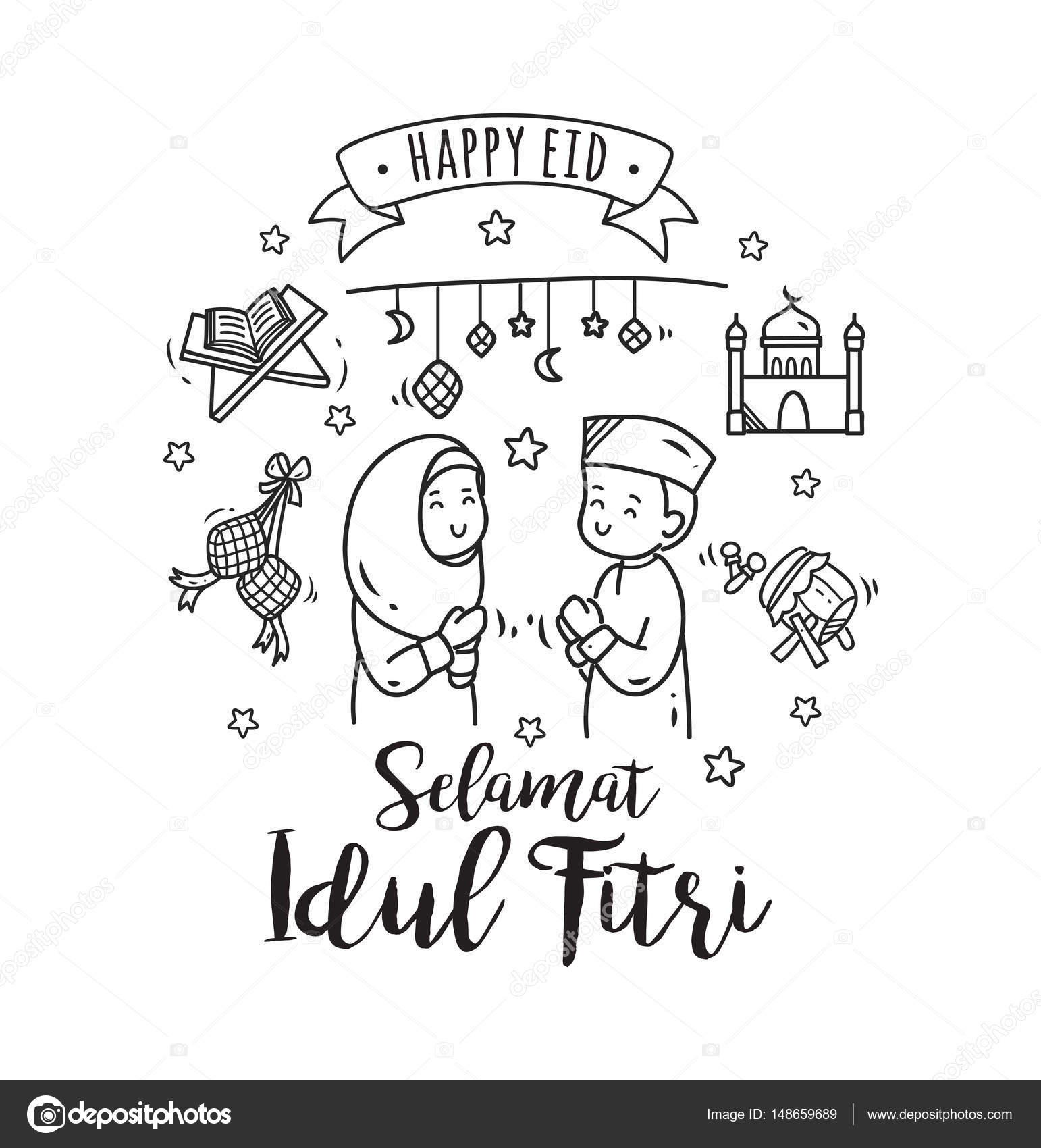 Gambar Kartun  Muslim Lebaran Kumpulan Kartun 