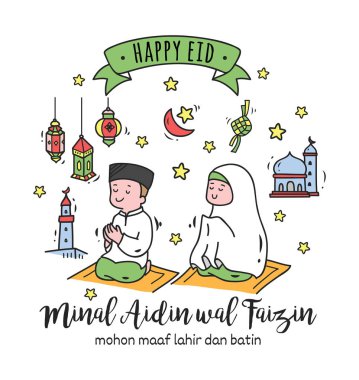 Endonezya İdul fitri tebrik kartı 