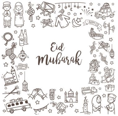 Bayram mübarek veya idul fitri 
