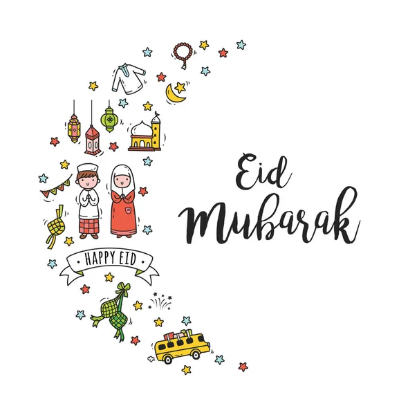 Eid mubarak doodle — Stock Vector