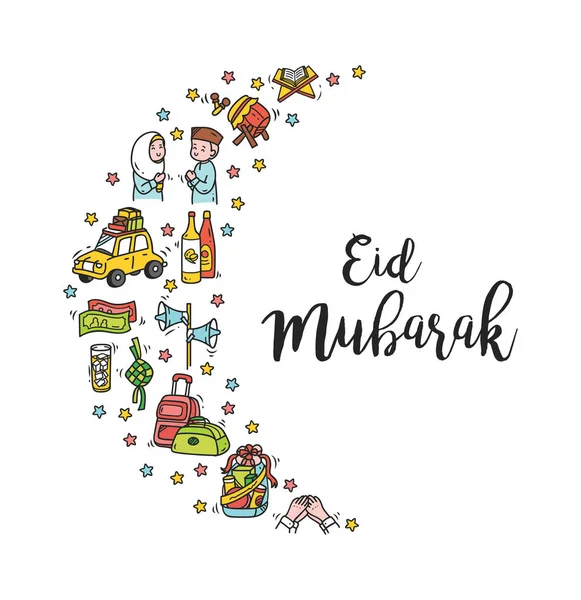 Eid mubarak doodle — Stock Vector