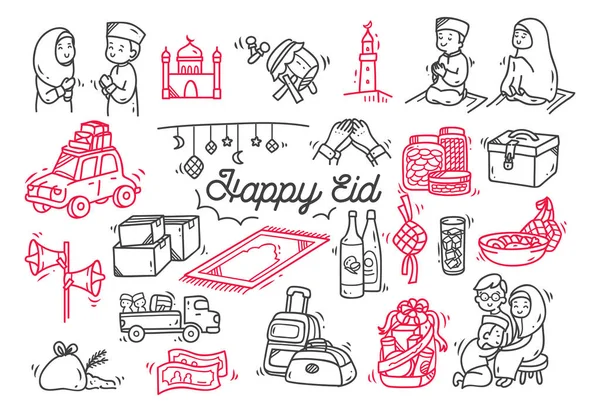 Eid Mubarak eller Idul Fitri — Stock vektor