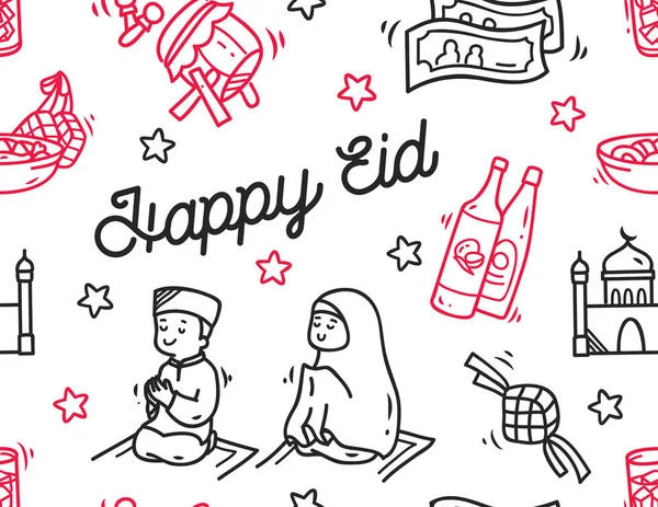 Eid mubarak, festival idul fitri — Vector de stock