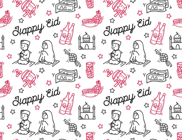 Eid Mubarak, Idul Fitri Festival — Stockvector