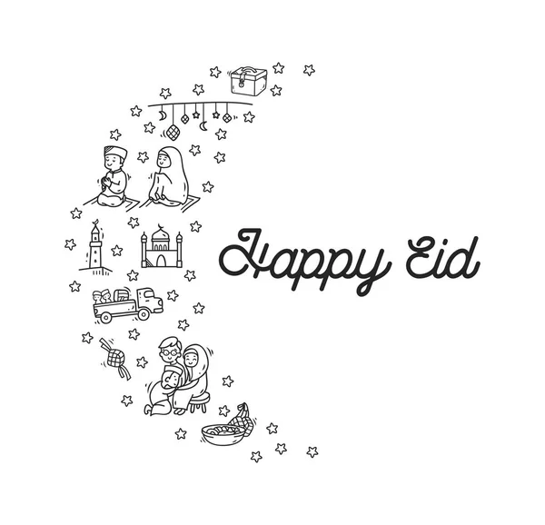 Eid mubarak, idul fitri festival doodle — Stockvektor