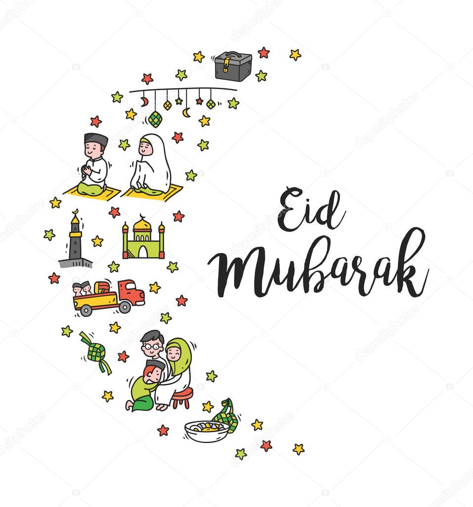 Eid mubarak doodle